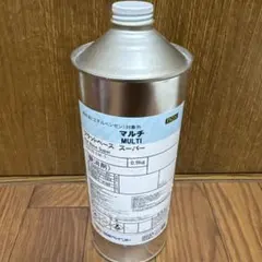 日本ペイント naxマルチ マイカベース品番074 3W 400g 新品未開封