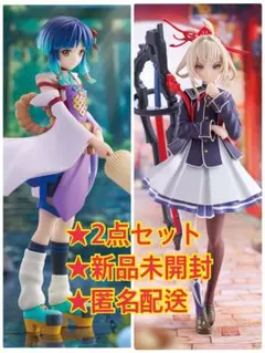 ナムコ限定　モンスターストライク　espresto マサムネ　ヤクモ　2種セット