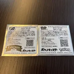サーティーワン　ポケモンステッカー