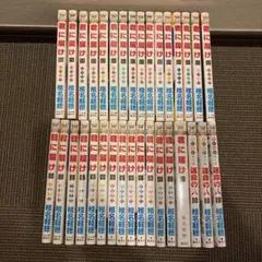 希少・初版☆空手バカ一代 完全復刻版 全巻セット 梶原一騎 角川書店