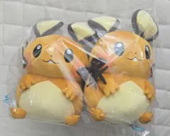 2026年最新】もふぐっと デデンネの人気アイテム - メルカリ