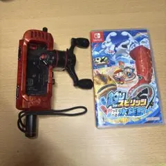 釣りスピリッツ 釣って遊べる水族館 通常版　 サオコン付　値下げ⭕️