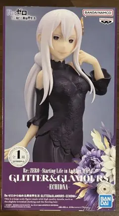 Re:ゼロから始める異世界生活  GLITTER＆GLAMOURS  エキドナ