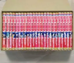日本の歴史　全24巻　学習まんが　パノラマ年表付　平成の30年入り