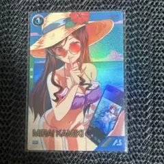 HI様 リクエスト 2点 まとめ商品