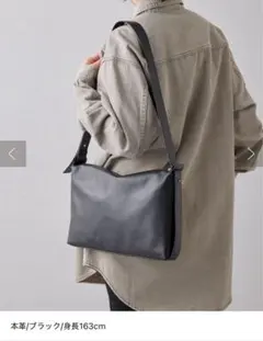 SNS 総再生数800万突破！本革／軽量＞2WAYレザーショルダーバッグ