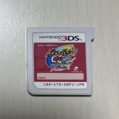 イナズマイレブンGO2クロノストーンネップウ 3ds ソフト カセット