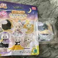 Item thumbnail for item cd72d591-5502-4050-9bb1-175fcab43d7d