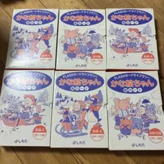 Motomi【絵カードのみABC】FLASHカードドライブラリ Motomi様専用【絵カードのみABC】FLASHカードドライブラリ - メルカリ