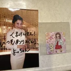 銀座よっちゃん、サイン入り写真＋巫女よっちゃんステッカー（貴方のお名前で届くよ）
