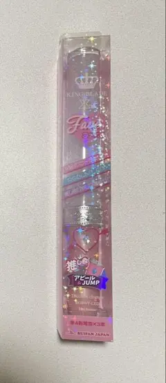 Item thumbnail for item 453e8de6-f14e-4e38-a6fb-705edd906a69