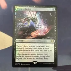 2025年最新】思考囲いの人気アイテム - メルカリ