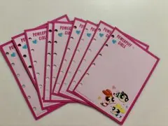 パワーパフガールズ リフィル　9枚セット