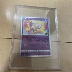 PSA検体 美品】 ミュウ 25th - メルカリ