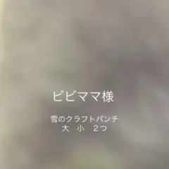 Item thumbnail for item 2ac054ce-9057-4ce2-8fa6-000c53fd1ce5