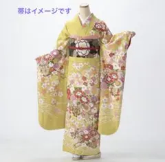 振袖フルセット(7点) 成人式・辻が花・絞り・京都きもの友禅・ガード