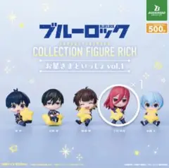 ブルーロック COLLECTION FIGURE RICH 千切豹馬