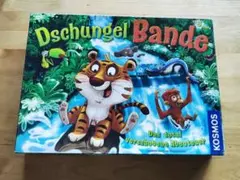 Jungle Party ジャングルパーティー　ボードゲーム　ドイツ語版　5歳〜