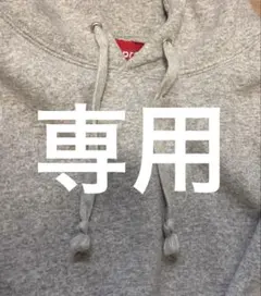 グレー Box ロゴ 新品未使用品 プルオーバー パーカー【Lサイズ】
