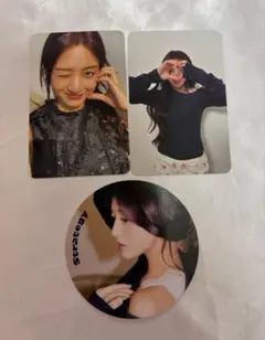 TWICE strategy ジヒョ　トレカセット