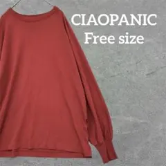 □CIAOPANIC長袖カットソー レッド ラグラン袖 フリーサイズのサムネイル