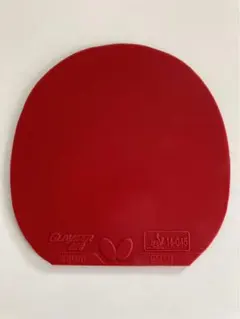 バタフライ　グレイザー09c 赤厚 卓球ラバー