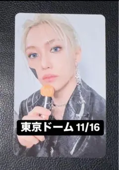 straykids フィリックス GIANT 東京 11/16 会場 トレカ ①
