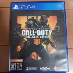 コール オブ デューティ ブラックオプス 4 PS4