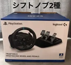 2026年最新】logitech playseatの人気アイテム - メルカリ