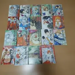 2026年最新】ぎんぎつね 全巻の人気アイテム - メルカリ