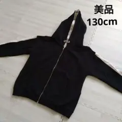 M.P.S. フルジップ パーカー 130cm ブラック