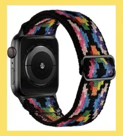 Apple Watch ベルト　ループバンド　ボヘミア　ナイロン　カラフル