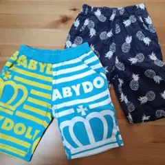 キッズ　半パン　ショートパンツ　半ズボン　90〜95 　2枚セット