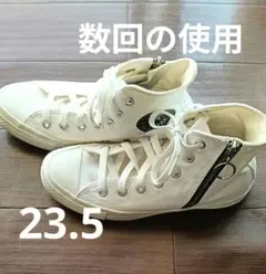 お値下中 美品CONVERSE ALL STARサイドジップ ホワイトのサムネイル