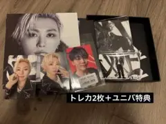 セブチ SEVENTEEN スングァン ユニバ特典