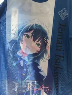 アイドルマスターシャイニーカラーズ 福丸小糸 法被 - メルカリ