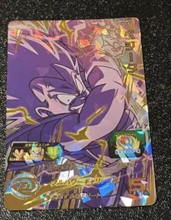 スーパードラゴンボールヒーローズ UGM10-027 ベジータ