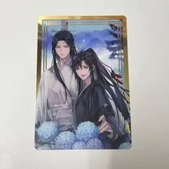 2025年最新】魔道祖師クリアファイルの人気アイテム - メルカリ