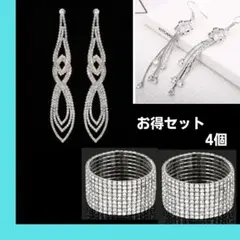 コンテストビキニ アクセ サマスタ　FWJ ビキニ  JBBF ベスボ