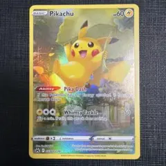R*d様 ピカチュウ AR VSTARユニバース 海外　英語版　ポケモンカード R*d様 ピカチュウ AR VSTARユニバース 海外 英語版 ポケモンカード