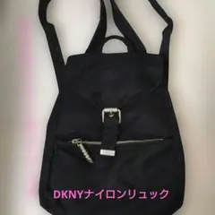 DKNY 黒 ミニナイロン リュック