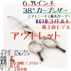 Item thumbnail for item a35279af-afbb-4a73-b47a-d37ec9283fc2