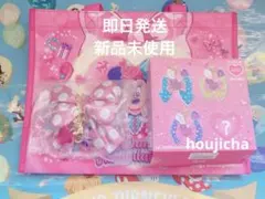 即日発送　ディズニー　ミニーキーチェーン　パルパルーザ　ファンダーランド