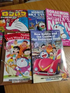 ドラえもん 映画特典　5冊