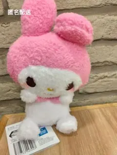 ゆるかわサンリオキャラクターズひょこぴょこぬいぐるみVol.1 マイメロ