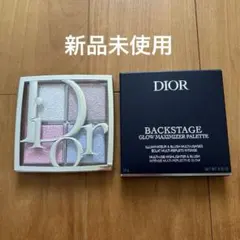 新品未使用 ディオールバックステージグロウ マキシマイザーパレット 002