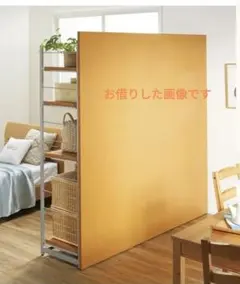 ディノス　間仕切り収納　パネル収納ハンガーラック　パーテーション　間仕切り家具のサムネイル