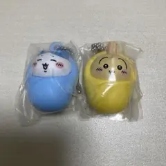 ちいかわおくるみマスコットチャーム　2個セット