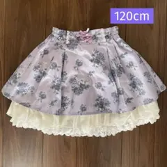 axes femme 花柄フリルスカート　紫