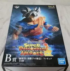 Item thumbnail for item 91da57fe-b0ae-403f-9f7d-5004f8a62fcd